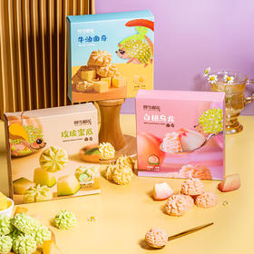 【下午茶推荐】盒装小花曲奇