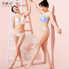 奶糖派海浪配套内裤夏季薄款蕾丝清爽透气女士小裤舒适无痕三角裤 商品缩略图1