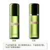 LAMER/海蓝之谜精粹水 修护精华水 亢老 补水保湿修护100ml【CDF】 商品缩略图1