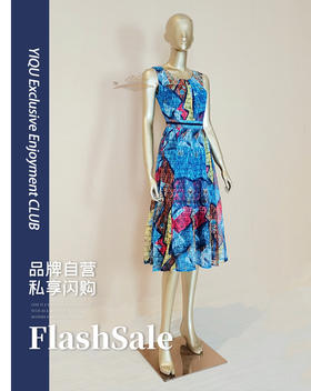 【特惠】YIQU |“假日风尚”背心大摆裙（水波蓝）P