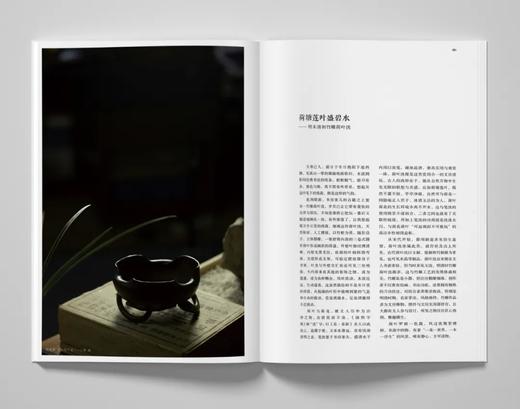 预售！！《中国书房》（第六卷），许石如等策划，16开，西泠印社2022年5月，定价200，售价200元。

《中国书房》丛刊由止观书局出品，是首部挖掘与传播古今书房里人、物、事的传统人文类丛书；从补白 商品图14