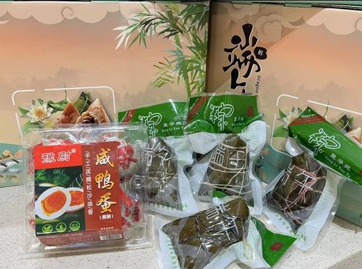 【BN】端午臻粽礼盒 商品图3