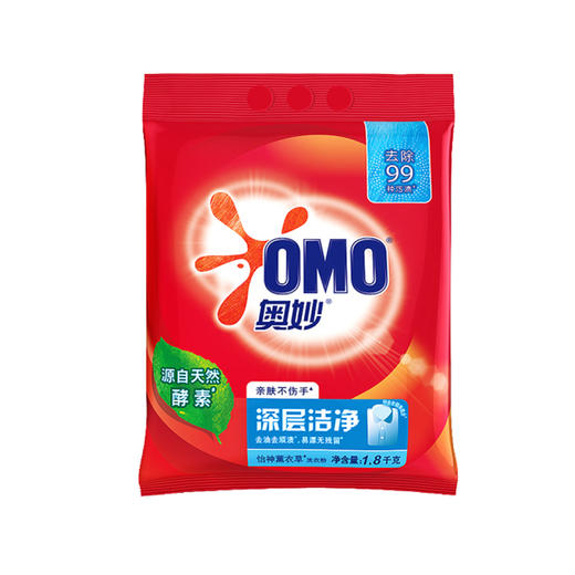奥妙深层洁净洗衣粉【1.8kg】 商品图0