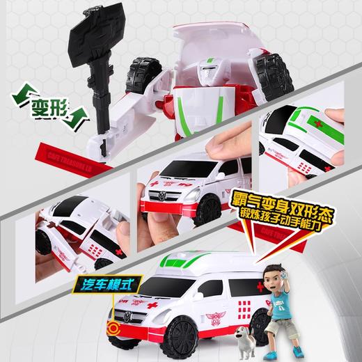 正版咖宝车神玩具儿童变形汽车机器人玩具 商品图2