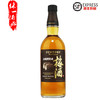 日本直邮 山崎梅酒750ml/660ml 商品缩略图0