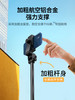 绿联落地直播三角架90235 商品缩略图3