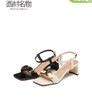 西村名物2022年女新款夏季时尚粗跟方头一字扣带仙女风凉鞋23671 商品缩略图0