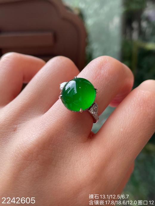 蛋面戒指【2242605】 商品图7