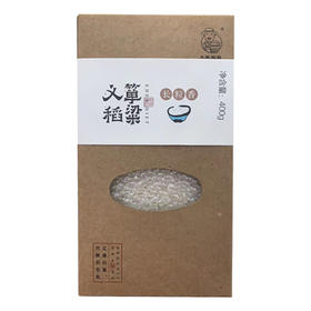 义箪稻粱长粒香400g/盒
