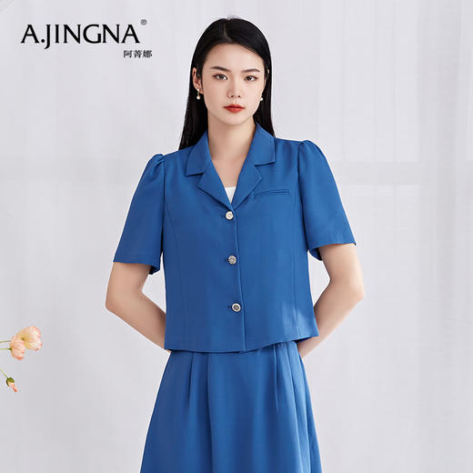 【特价款不退不换】阿菁娜复古维多利亚蓝翻领泡泡袖单排扣上衣A27X102023 商品图0