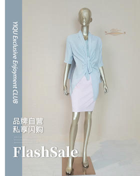 【断码】YIQU |“百变美人”披风（优雅灰）P