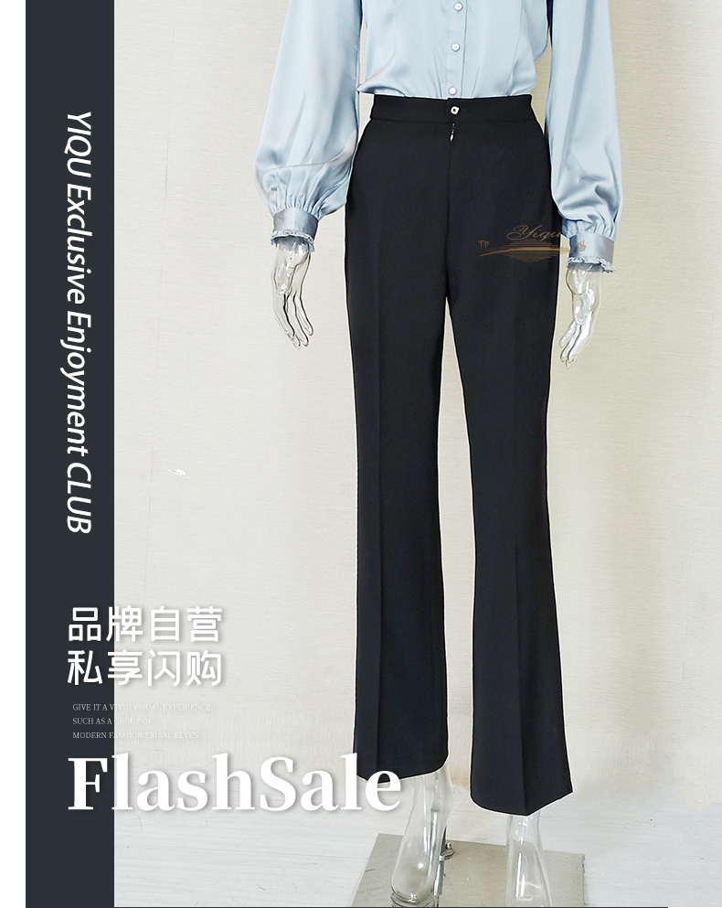 YIQU |“新随想”裤（深咖）P