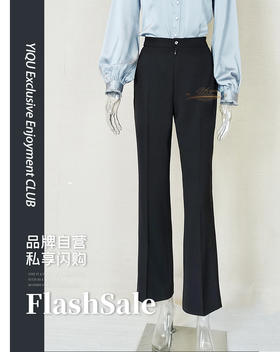 【断码】YIQU |“新随想”裤（简黑）P