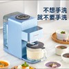 【全自动免手洗 高温除菌清洗】西屋（Westinghouse）免手洗破壁机家用豆浆机全自动不用手洗多功能料理机热烘除菌高端破壁机WFB-A272 商品缩略图0