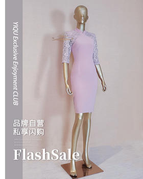 【特惠】YIQU |“风华绝代”连身裙（樱花粉）P