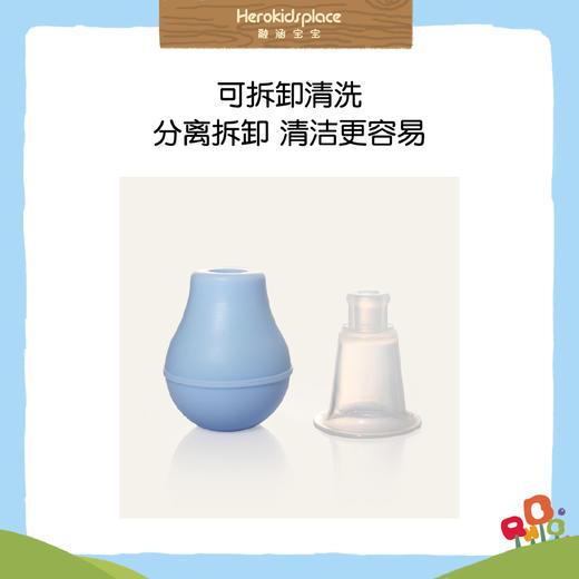 Yo Yo Mongkey乳头矫正器70742 商品图2