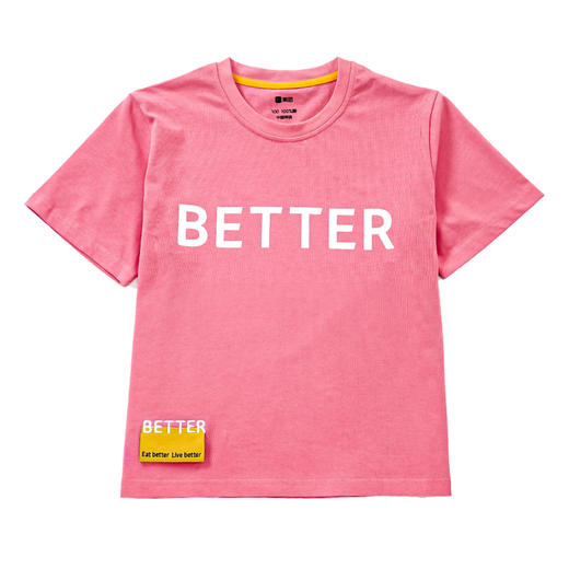 Better系列文化衫 儿童款 商品图5