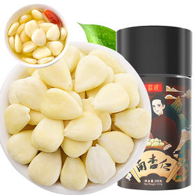 庄民 南杏仁 生甜杏仁片 大颗粒 粒粒精选无碎好货 原味去皮 坚果零食200g/罐
