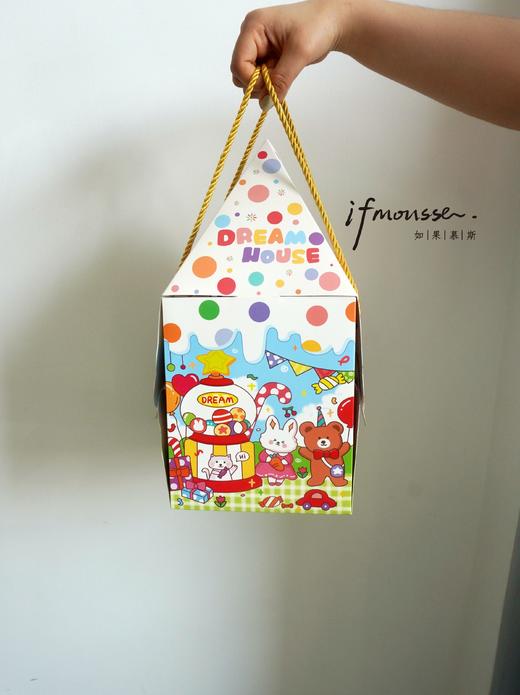 「儿童节特别款」惊喜小房子 蛋糕+惊喜小礼物 商品图2