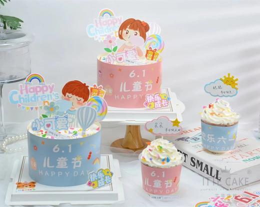 【六一快乐主题蛋糕】乳酸菌动物奶油 新鲜水果夹心 商品图3