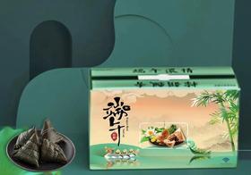 【BN】端午臻粽礼盒