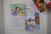 《孩子读得懂的资治通鉴》（5册）小学生课外经典阅读漫画书彩图注音版 商品缩略图4