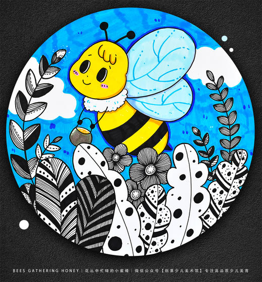 《忙碌的小蜜蜂》线描/自动发货：下单后，点击手机短信中收到的链接，即可获取文件下载的链接；如有任何问题，可添加客服微信hm33268获得帮助。 商品图0