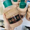 水桶乳茶一桶（拼团） 商品缩略图0