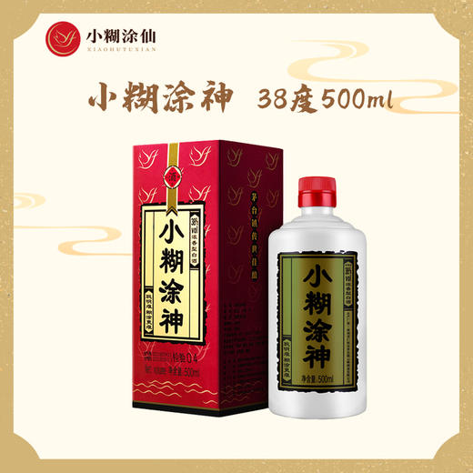 官方自营 小糊涂神 浓香型白酒 38度【500ml/瓶】 商品图0