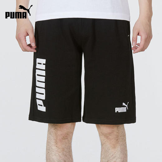 彪马2022年新款男子休闲系列短裤2pu67093901 商品图0