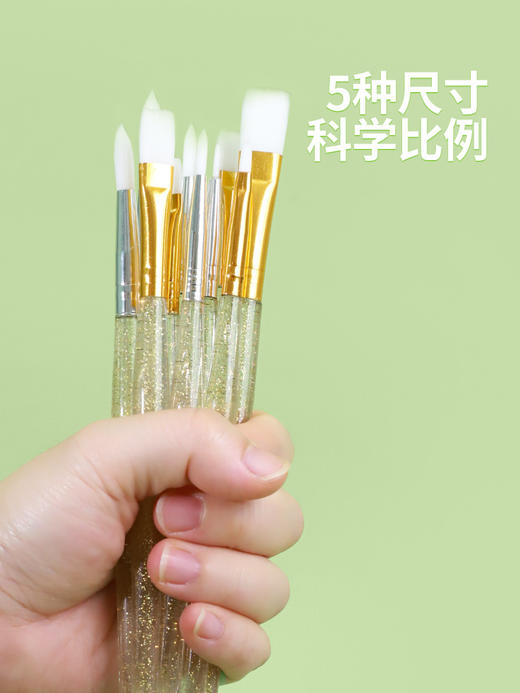 爱涂图 水彩画笔亚克力透明杆尼龙毛专用毛笔 专业工具初学套装排笔 固体颜料画画绘画勾线笔刷子 商品图4