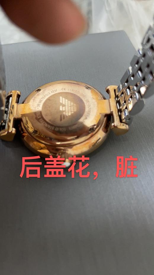 4053858386273 EMPORIO ARMANI 阿玛尼女表 双色编织纹钢带满星镶钻表盘石英表【可能无电】 商品图3