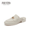 西村名物2021春季新款外穿穆勒通勤凉鞋网红凉拖鞋女平底鞋X21AH13951 商品缩略图0