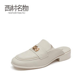 西村名物2021春季新款外穿穆勒通勤凉鞋网红凉拖鞋女平底鞋X21AH13951