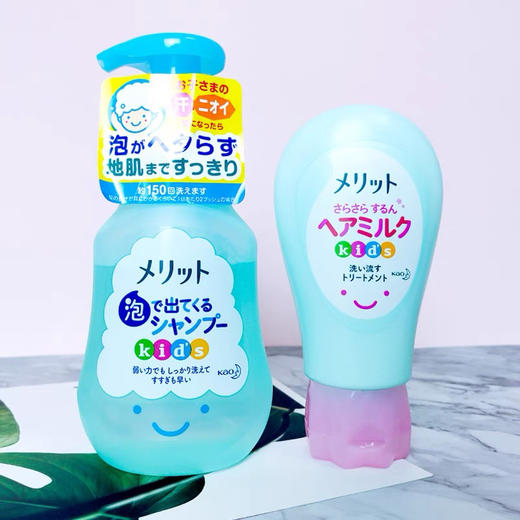 日本花王婴儿无硅油洗发/护发素-300ML 商品图0