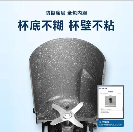 【全自动免手洗 高温除菌清洗】西屋（Westinghouse）免手洗破壁机家用豆浆机全自动不用手洗多功能料理机热烘除菌高端破壁机WFB-A272 商品图6