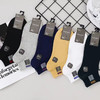 春夏透气短袜棉袜10双装 商品缩略图11