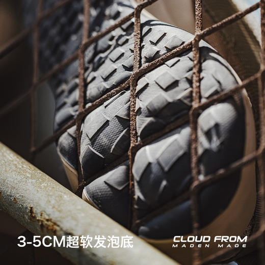 【马登男鞋】2025夏季新款透气飞织鞋轻便休闲运动鞋复古慢跑软底老爹鞋 商品图3