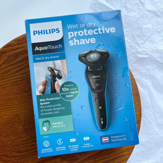 飞利浦S5051电动剃须刀 商品图0