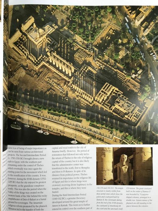 考古学之书 数百幅彩色插图 精装8开 商品图7