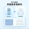 【全自动免手洗 高温除菌清洗】西屋（Westinghouse）免手洗破壁机家用豆浆机全自动不用手洗多功能料理机热烘除菌高端破壁机WFB-A272 商品缩略图2