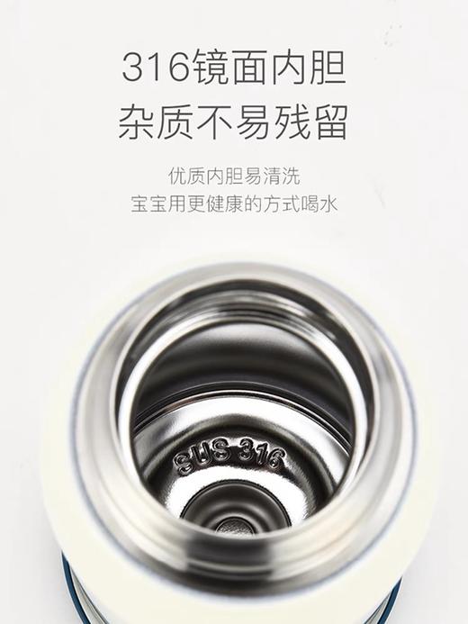 【品牌直发】【杯具熊一禅小和尚联名系列】保温杯  630ml 商品图5