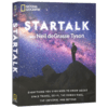 美国国家地理 星语 英文原版 National Geographic StarTalk 科幻科普读物 太空旅行 宇宙 英文版进口原版英语书籍 商品缩略图3