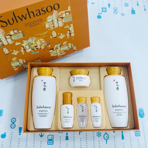 雪花秀两件套 21版（511230） 商品图0