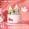 5寸萌萌兔 商品缩略图0