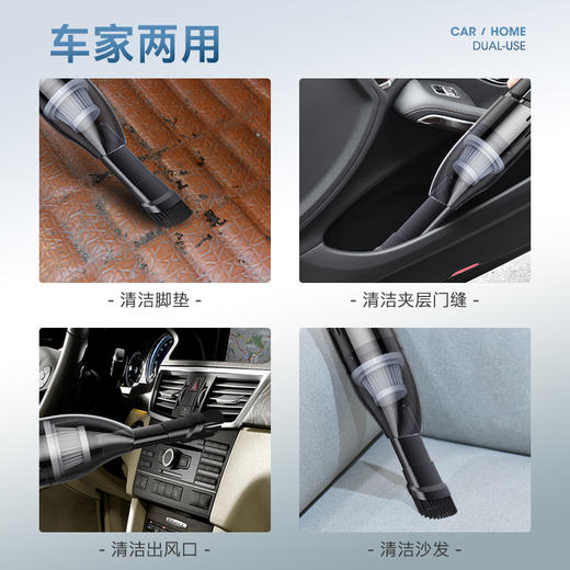 【北高峰app好车险礼包专享】（误拍不发）徕本新款升级 车载吸尘器家车专用 商品图2
