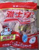 雅士享牌鸡翅尖1kg/包 商品缩略图1