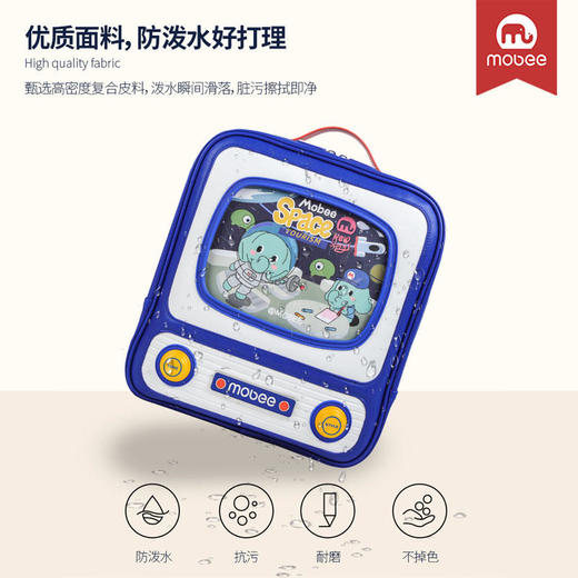 【六一礼物】mobee时光TV书包 商品图2