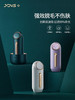 JOVS无线家用激光脱毛仪mini全身私处脱毛器多功能女士专用（不支持七天无理由） 商品缩略图2