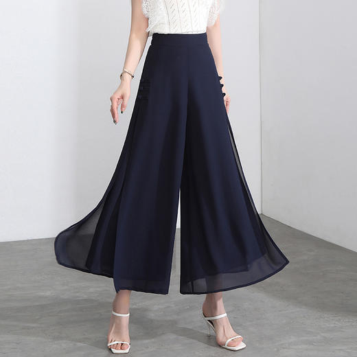 宽松显瘦高腰冰丝裙裤休闲裤  MYX2129 商品图1